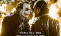 小丑前傳在線觀看