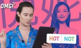 天涯爆料完整版倪妮視頻,倪妮完整版視頻事件揭秘