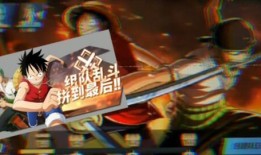 熱血航線最新爆料藤虎,熱血航線新角色，神秘背景與強大實力揭秘