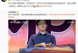 吃瓜免費分享有事嗎,揭秘網絡熱點的背后故事