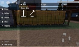 仇恨沙盒最新更新爆料,新版本爆料揭秘，激戰升級，仇恨再燃！