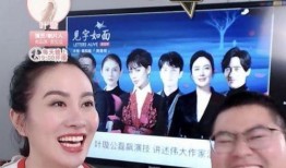 娛樂爆料播報,明星幕后故事大揭秘