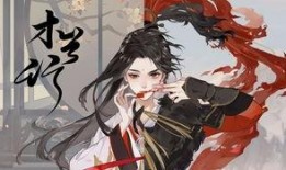 忘川風華錄最新爆料圖,揭秘神秘爆料圖，探尋古代仙俠世界新篇章