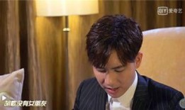 爆料娛樂圈內幕的軟件,軟件深度剖析幕后真相