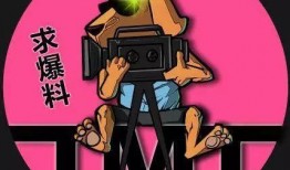 娛樂吃瓜醬精神內耗,吃瓜群眾的精神盛宴