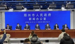 中央新聞爆料鄭州疫情,追蹤病毒，守護(hù)城市健康防線