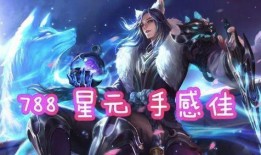 李白史詩皮膚爆料最新,劍舞蒼穹，夢回大唐