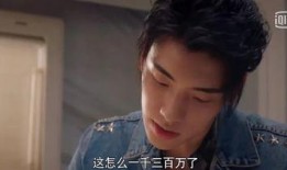 娛樂圈八卦吃瓜博主是誰,揭秘幕后真相，帶你走進明星生活