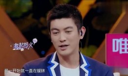 杜江娛樂爆料視頻,娛樂圈幕后故事大曝光