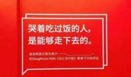 產業園新聞爆料文案模板,產業升級助力區域經濟騰飛！
