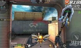 cf手游最新爆料屠龍銹跡斑斑,CF手游全新爆料揭秘傳奇武器神秘面紗