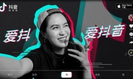 抖音爆料視頻主角怎么做,主角如何成為爆紅達人