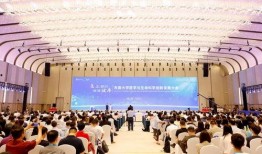 東南大學爆料新聞事件,揭秘校園內幕引發社會關注