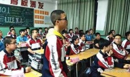 石家莊初中爆料事件最新,校園事件引發社會關注，真相究竟如何？