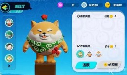 蛋仔派對一周年最新爆料,狂歡盛宴，驚喜連連，共赴歡樂之旅