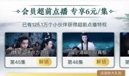 陳情令粉絲爆料視頻,幕后花絮曝光，精彩瞬間引熱議