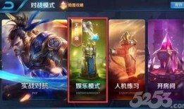 王者榮耀最新更新爆料,新英雄登場，技能革新，戰局再起！