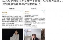 八兔視頻爆料,揭秘熱門事件背后真相