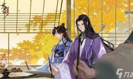 忘川風華錄最新爆料圖,揭秘神秘爆料圖，探尋古代仙俠世界新篇章