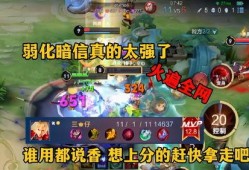 暗信的最新爆料,最新爆料揭示娛樂(lè)圈驚人內(nèi)幕