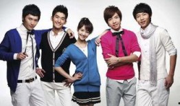 一起來(lái)看流星雨第一部在線(xiàn)觀看,青春校園的浪漫邂逅