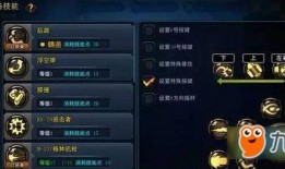 水神最新技能爆料圖片,神秘水幕術震撼登場！