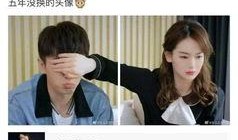 吃瓜娛樂微博頭像女的,揭秘吃瓜娛樂界女神微博頭像背后的故事