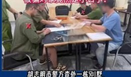 市民大爆料新聞綜合,聚焦民生熱點(diǎn)，揭示社會(huì)現(xiàn)象