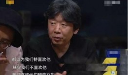 黃磊知乎爆料視頻大全,揭秘娛樂圈背后的故事