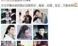 天涯最新爆料2017,揭秘當年熱點事件背后的真相