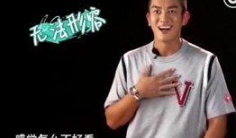 杜江娛樂爆料視頻,娛樂圈幕后故事大曝光