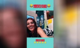 今日爆料搞笑視頻大全,笑料十足，歡樂無限