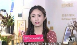 圈內爆料劉蕓是誰的女兒,揭開她與知名人士的女兒身份之謎