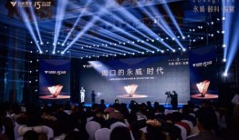 周口永威最新爆料新聞,揭秘項目進展與市場反響