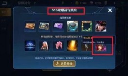 新賽季ss13爆料視頻,揭秘爆料視頻中的精彩亮點(diǎn)