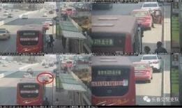 長春火車站爆料視頻,揭秘現場實況與旅客心聲