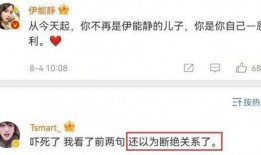 哈利作業最新爆料微博,揭秘神秘任務背后的故事