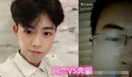 親親小視頻在線觀看,帶你領略網絡短視頻的魅力