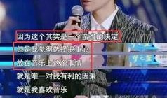 王源爆料火鍋店視頻,獨(dú)家探秘美食背后的故事