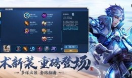 神威王者榮耀爆料視頻下載,揭秘爆料視頻中的神秘新內(nèi)容