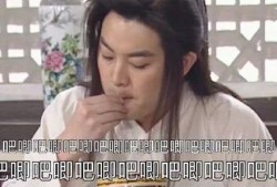 娛樂圈的吃瓜影帝全本免費閱讀,影帝的瓜田秘事