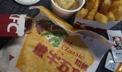 大理食品最新爆料,揭秘行業最新動態與市場趨勢