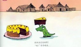 帶你吃瓜講故事免費閱讀