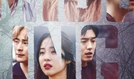 失蹤韓劇在線觀看,在線追劇指南，揭秘熱門失蹤劇集