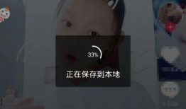 抖音視頻爆料箱怎么做,輕松制作熱門(mén)視頻的秘訣