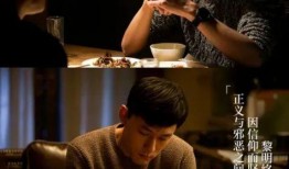 隱婚男星爆料最新消息,揭秘娛樂圈背后的婚姻真相