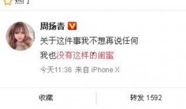 祁門新聞爆料最新消息今天,今日熱點(diǎn)事件盤點(diǎn)