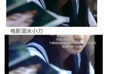 穿書娛樂圈吃瓜文女主,吃瓜女主的逆襲之路