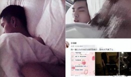 小g娜爆料吳亦凡視頻,事件真相曝光