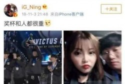 寂然女友聯合爆料視頻大全,揭秘戀情細節與甜蜜瞬間